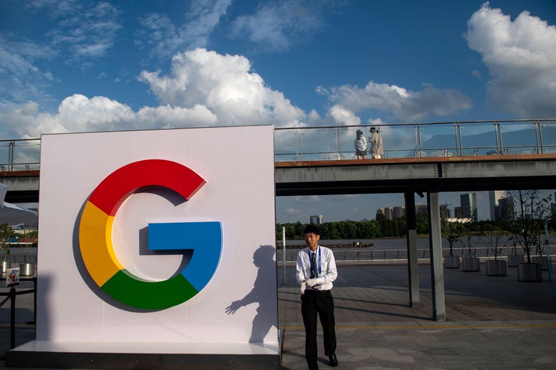 Project Dragonfly aims to create a search engine that the Chinese government would be able to control.